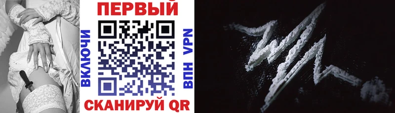АМФ 97%  как найти   Якутск 