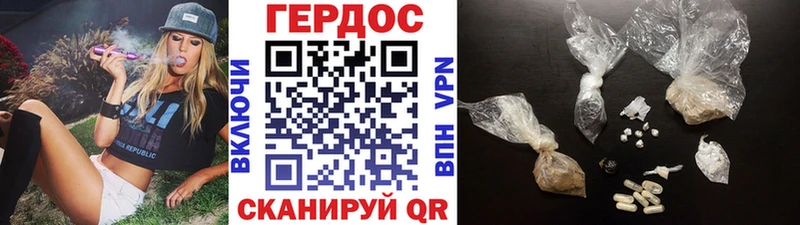 МЕГА зеркало  закладки  Якутск  ГЕРОИН VHQ 