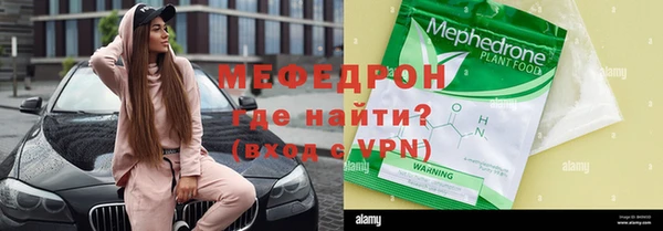 гидра Вяземский