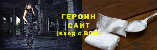 гашишное масло Вязьма