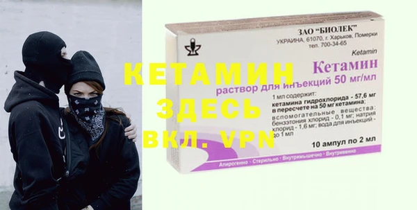 гашишное масло Вязьма