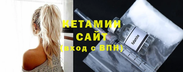 гашишное масло Вязьма
