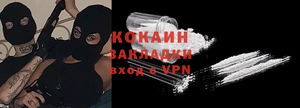 гашишное масло Вязьма