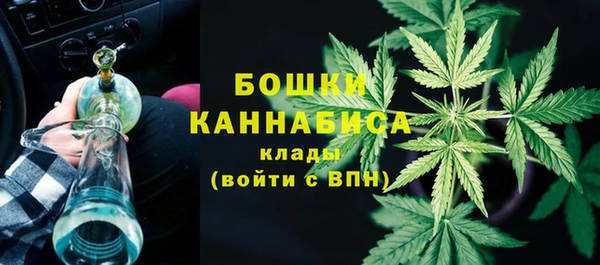 гашишное масло Вязьма