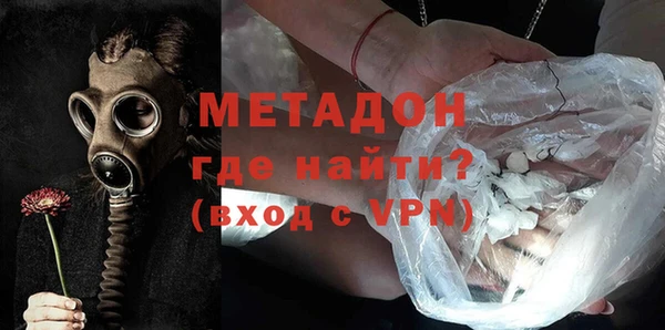 гидра Вяземский