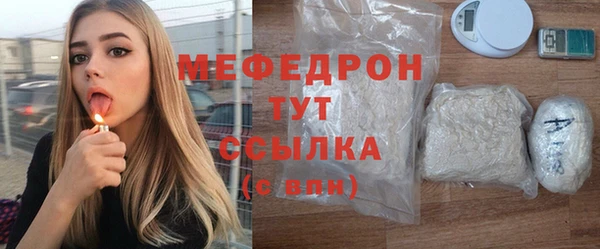 гашишное масло Вязьма