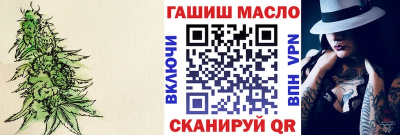 shop какой сайт  Якутск  Дистиллят ТГК концентрат  купить наркотик 
