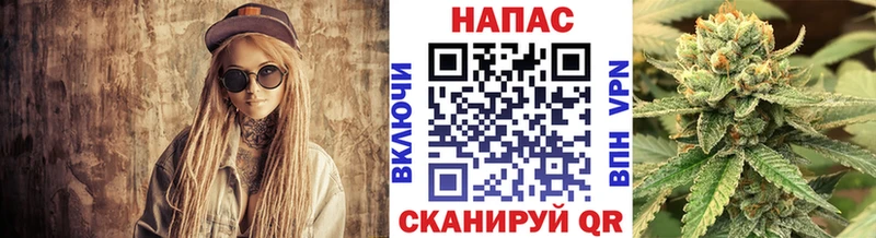 МАРИХУАНА гибрид  где купить   Якутск 